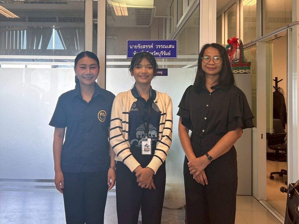 ติดตามผลการฝึกประสบการณ์วิชาชีพนักศึกษาศิลปะดิจิทัล ปี 4 ณ สำนักงานส่งเสริมการปกครองท้องถิ่นจังหวัดบุรีรัมย์