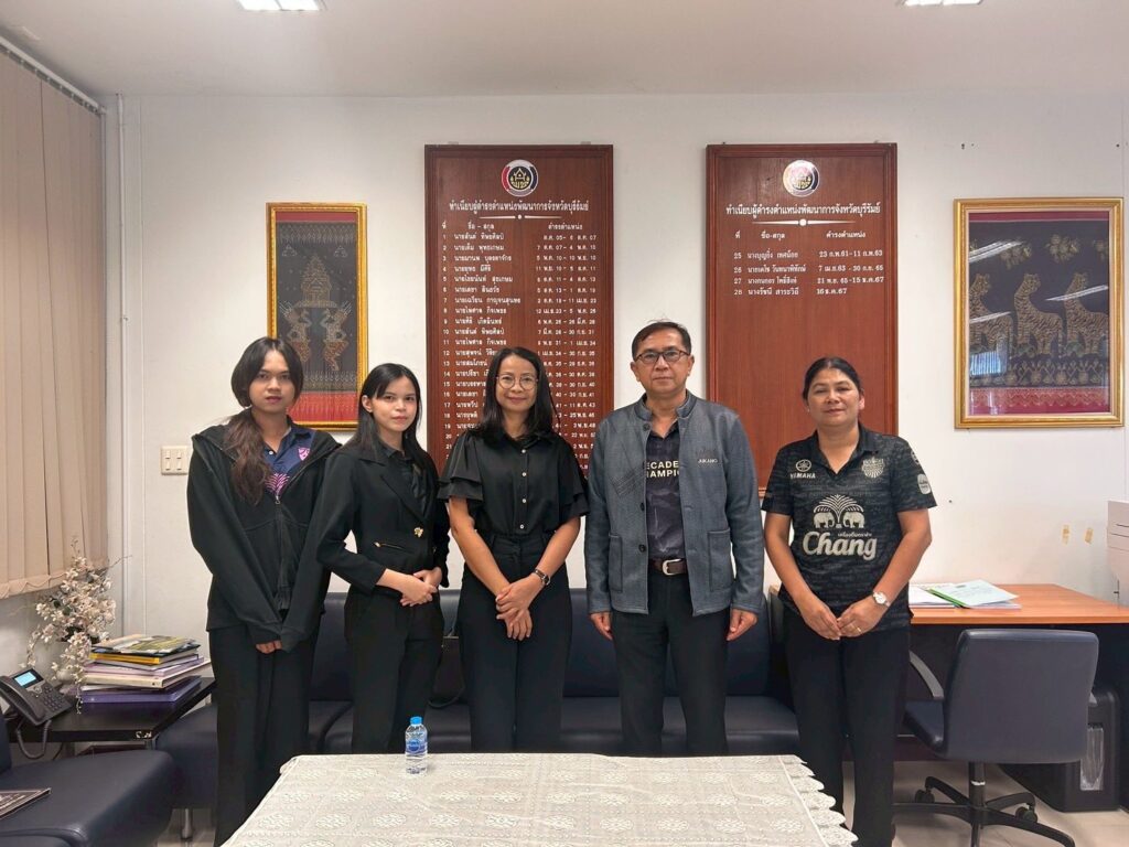 ติดตามผลการฝึกประสบการณ์วิชาชีพนักศึกษาศิลปะดิจิทัล ปี 4 ณ สำนักงานพัฒนาชุมชนจังหวัดบุรีรัมย์